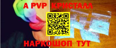 COCAINE Кандалакша