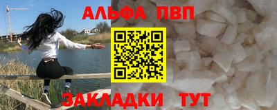 COCAINE Кандалакша