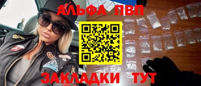 COCAINE Кандалакша