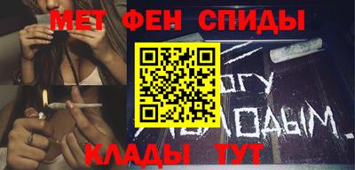 гашиш Изобильный