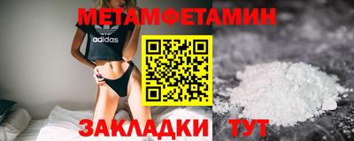 COCAINE Кандалакша