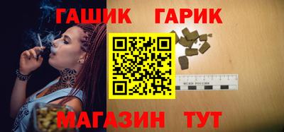 альфа пвп VHQ Камышлов