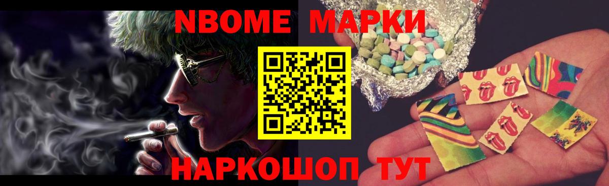 Лсд 25 экстази ecstasy  Вход с VPN  Лесозаводск  LSD-25 экстази кислота 