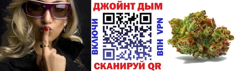 Марихуана AK-47 Лесозаводск